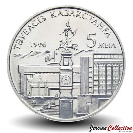 KAZAKHSTAN - PIECE de 20 Tenge - Indépendance - 1996