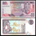 SRI LANKA - Billet de 20 Roupies - Masque rituel Raksha - 12.12.2001 – JeromeCollection