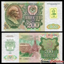 TRANSNISTRIE - Billet de 200 Roubles - Lénine - 1992