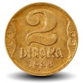YOUGOSLAVIE - PIECE de 2 Dinara - Couronne - 1938