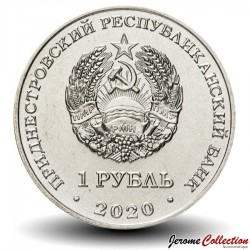 TRANSNISTRIE - PIECE de 1 Rouble - Mont de Gloire à Dubăsari - 2020