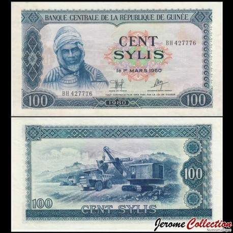 GUINEE - Billet de 100 Sylis - Alpha Yaya Diallo - 1980