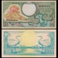 INDONESIE - Billet de 25 Rupiah - Nénuphars / Grande aigrette blanche - 1959