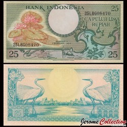 INDONESIE - Billet de 25 Rupiah - Nénuphars / Grande aigrette blanche - 1959