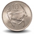 BOTSWANA - PIECE de 10 Thebe - Oryx de l'Afrique du Sud - 1976