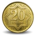 KAZAKHSTAN - PIECE de 20 Tyin - 1993