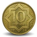 KAZAKHSTAN - PIECE de 10 Tyin - 1993