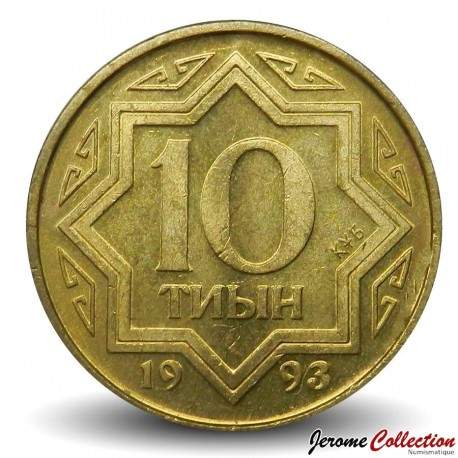 KAZAKHSTAN - PIECE de 10 Tyin - 1993