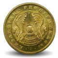 KAZAKHSTAN - PIECE de 10 Tyin - 1993