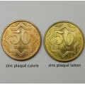 KAZAKHSTAN - PIECE de 10 Tyin - 1993
