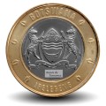 BOTSWANA - PIECE de 5 Pula - Ver Mopane - 2007 – JeromeCollection