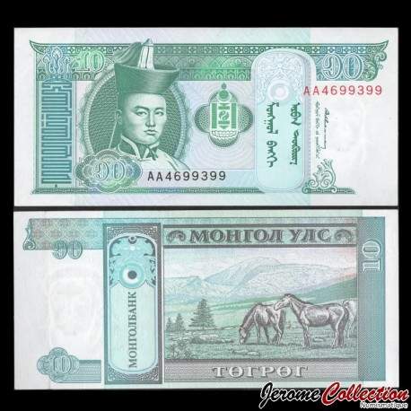MONGOLIE - Billet de 10 Tögrög - Chevaux - 1993