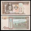 MONGOLIE - Billet de 50 Tögrög - 2000