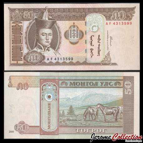 MONGOLIE - Billet de 50 Tögrög - 2000
