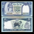 NÉPAL - Billet de 50 Roupies - Jharal - 1995