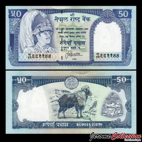 NÉPAL - Billet de 50 Roupies - Jharal - 1995
