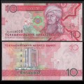 TURKMENISTAN - Billet de 10 Manat - 2009