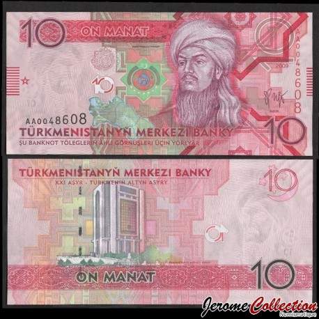 TURKMENISTAN - Billet de 10 Manat - 2009