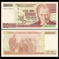 TURQUIE - Billet de 100000 Livre turque - 2001 – JeromeCollection