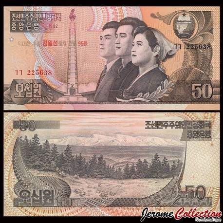 COREE DU NORD - Billet de 50 Won - 95e anniversaire de Kim Il Sung - 2007 – P52 – JeromeCollection