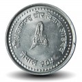 NÉPAL - PIECE de 10 Paisa - 1996 - २०५३