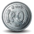 NÉPAL - PIECE de 10 Paisa - 1996 - २०५३