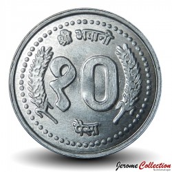 NÉPAL - PIECE de 10 Paisa - 1996 - २०५३
