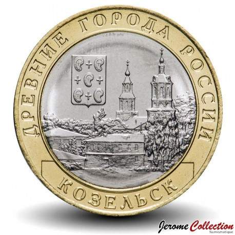 RUSSIE - PIECE de 10 Roubles - Villes historiques de Russie: Kozelsk - 2020 – Y1929 – JeromeCollection