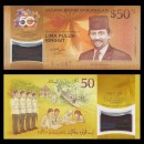 BRUNEI - Billet de 50 RINGGIT / Dollars - Polymer - 2017
