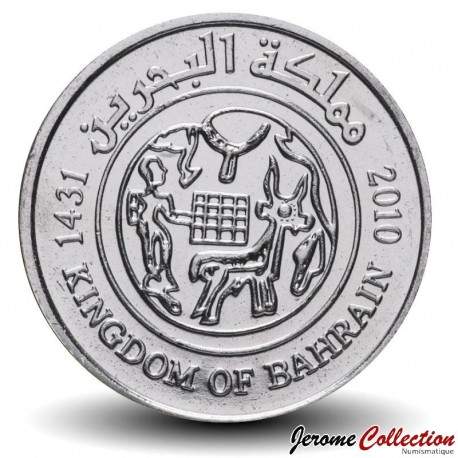 BAHREÏN - PIECE de 25 Fils - Issa ben Salmane - 2010 – Km24 – JeromeCollection