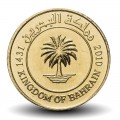 BAHREÏN - PIECE de 10 Fils - Palmier - 2010 – Km28 – JeromeCollection