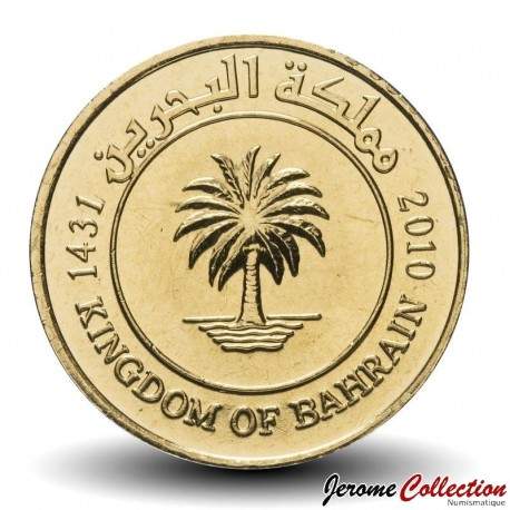 BAHREÏN - PIECE de 10 Fils - Palmier - 2010 – Km28 – JeromeCollection