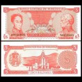 VENEZUELA - Billet de 5 Bolivares - Simón Bolívar, Francisco de Miranda - 1989 – P70a – JeromeCollection