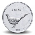 HAUT KARABAGH / ARTASKH - PIECE de 1 Dram - Faisan - 2013 – Km30 – JeromeCollection