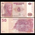 CONGO - Lot de 10 Billets de 50 Francs - HM - 2013 – P97A – JeromeCollection
