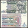 ZAIRE - Billet de 100000 Zaïres - 4.1.1992 – P41 – JeromeCollection