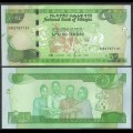 ETHIOPIE - Billet de 10 Birr - Chameau, récolte de café - 2020 – P55 – JeromeCollection