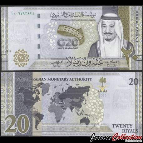 ARABIE SAOUDITE - Billet de 20 Riyals - Sommet du G20 - 2020 – P44 – JeromeCollection