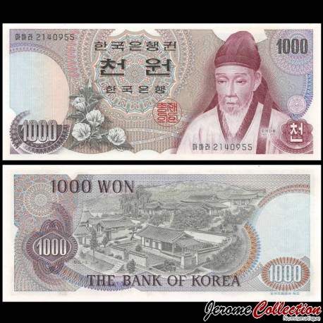 CORÉE DU SUD - Billet de 1000 Won - Yi Hwang - 1975 – P44 – JeromeCollection