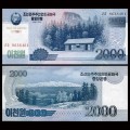 COREE DU NORD - Billet de 2000 Won - Cabane en bois - 100e anniversaire de la naissance de Kim Il Sung - 2012 –