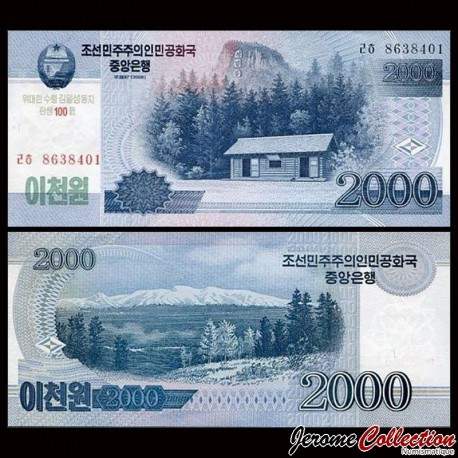COREE DU NORD - Billet de 2000 Won - Cabane en bois - 100e anniversaire de la naissance de Kim Il Sung - 2012 –