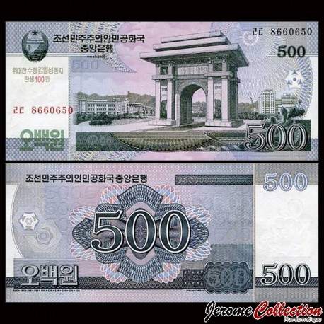 COREE DU NORD - Billet de 500 Won - Arc de triomphe - 100e anniversaire de la naissance de Kim Il Sung - 2012 –