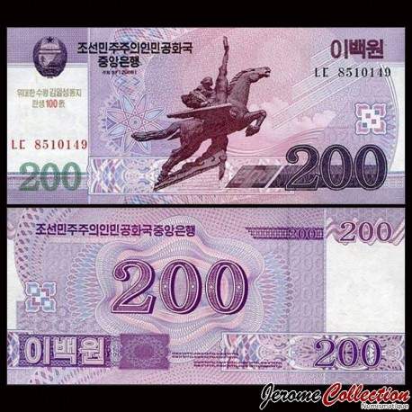 COREE DU NORD - Billet de 200 Won - Statue Cheval - 100e anniversaire de la naissance de Kim Il Sung [Sans UV] - 2012 –