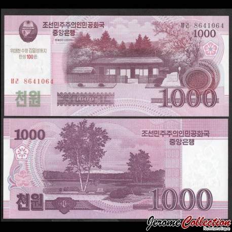 COREE DU NORD - Billet de 1000 Won - Mangyongdae - 100e anniversaire de la naissance de Kim Il Sung - 2012 – PCS15(2) –
