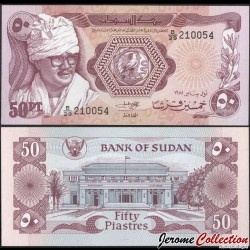 SOUDAN - Billet de 50 Piastres - Président Jafar Muhammad an-Numeiri - 1981