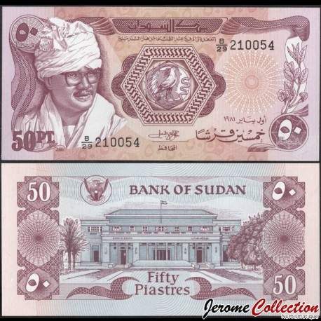 SOUDAN - Billet de 50 Piastres - Président Jafar Muhammad an-Numeiri - 1981 – P17 – JeromeCollection