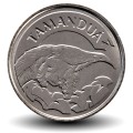 BRESIL - PIECE de 10 Cruzeiros reais - Tamandua - 1993 – Km628 – JeromeCollection