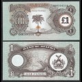 BIAFRA - Billet de 1 Pound - Palmier - 1969 – P5a – JeromeCollection