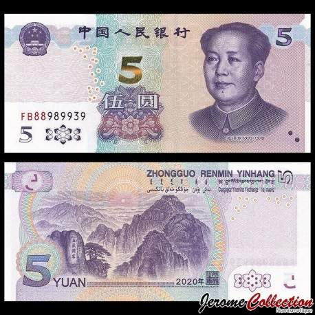 CHINE - Billet de 5 Yuan - Mont Taishan - 2020 – P913a – JeromeCollection