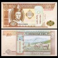 MONGOLIE - Billet de 50 Tögrög - 2019 – P72 – JeromeCollection